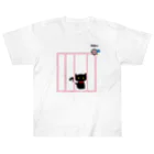 Amasyuiroのmagboxシリーズ　檻の中の黒猫 ヘビーウェイトTシャツ