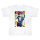 Cyber XXXの美少年物語４　雑誌カバー ver. Heavyweight T-Shirt