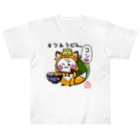 旅猫王子れぉにゃん👑😼公式(レイラ・ゆーし。)のキツネうどん☆れぉにゃん Heavyweight T-Shirt