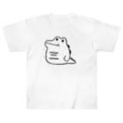 わりとせまいショップのblobwani(モノトーン) Heavyweight T-Shirt