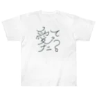 スナックayareの愛ってナニ？ Heavyweight T-Shirt