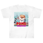 Pom-Dog'sのポメサイエンティスト Heavyweight T-Shirt