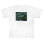 名画館のモネ「睡蓮②」　クロード・モネの絵画【名画】睡蓮シリーズ Heavyweight T-Shirt