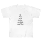 brownのクリスマスツリー英文デザイン Heavyweight T-Shirt