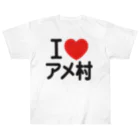 I LOVE SHOPのI LOVE アメ村 ヘビーウェイトTシャツ