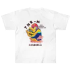 パウズのお家の屋久島地域猫ハナリリーTNR-M Heavyweight T-Shirt