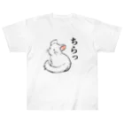 KUTSUYAのチラチラするチンチラ Heavyweight T-Shirt