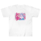 nbs marketの動悸バニーちゃん Heavyweight T-Shirt