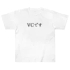 usabit.のぐっず屋さんのVCです。 ヘビーウェイトTシャツ