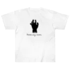 みののNever say never Heavyweight T-Shirt