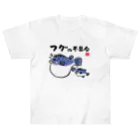 おもしろ書道Tシャツ専門店『てんくり』のフグの不具合 / 魚ダジャレシリーズ ヘビーウェイトTシャツ