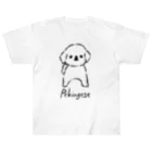 シロノの犬っ子ペロ（黒） Heavyweight T-Shirt