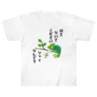 small creaturesのシャイなカメレオン ヘビーウェイトTシャツ