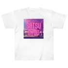 エモちゃんねる。の卒業/SOTSUGYOU ヘビーウェイトTシャツ