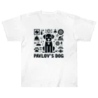 せるぽのよろずやのパブロフの犬 Heavyweight T-Shirt