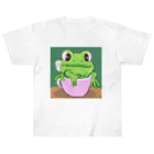 Louvreのかわいい蛙くん ヘビーウェイトTシャツ