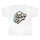 Tokyo_Doodleのもふもふアプリコット　トイプードル　みずあそび Heavyweight T-Shirt