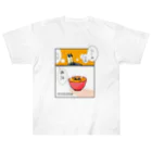 Simizimi_sizimiのしみじみしじみそ汁。 Heavyweight T-Shirt