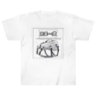 rokkakukikakuのカヌー犬　ライフジャケット Heavyweight T-Shirt