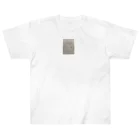 yokaniseのトマちゃん Heavyweight T-Shirt