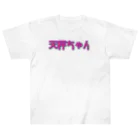 JUPITERの天秤ちゃん Heavyweight T-Shirt