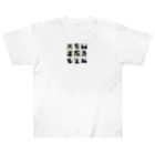 hanaKのKANJI japan Heavyweight T-Shirt