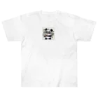 minaminokahoのジャングルのカーニバル Heavyweight T-Shirt