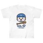 マッシュ・ラビのマッシュ・ラビ(青・野球) Heavyweight T-Shirt