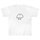 ぽめのかわいい！あんまん Heavyweight T-Shirt