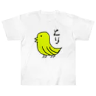 no_birdのとり ヘビーウェイトTシャツ