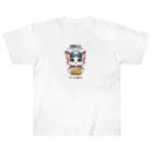 ブルーアイズのブルーアイズ 宅配のマロンくん Heavyweight T-Shirt