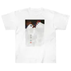 とみよのちぎり絵のとみよのにわとり Heavyweight T-Shirt