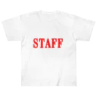 にゃんこ王子のにゃんこ王子 STAFF赤 ヘビーウェイトTシャツ