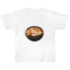 納豆ごはんの韓国料理　맛있다! ヘビーウェイトTシャツ