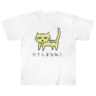 nijinekoのたてしまなねこ ヘビーウェイトTシャツ