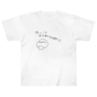 Maykasayaのゆいいつ生で食べられるキノコ Heavyweight T-Shirt