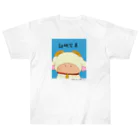 ささき牧場店の証明写真（風） Heavyweight T-Shirt