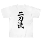 着る文字屋の二刀流 Heavyweight T-Shirt