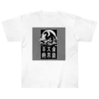 chaochao0701の幸運のドラゴン ヘビーウェイトTシャツ