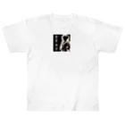 Tomohiro Shigaのお店の空手女子 Heavyweight T-Shirt