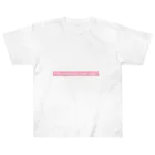 tatuo999のいつも側にいるよ Heavyweight T-Shirt