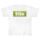 #女子サカマガ by airplantsの9.15m tricolore Heavyweight T-Shirt