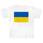 お絵かき屋さんのウクライナの国旗 Heavyweight T-Shirt