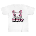 ムラサキゲジゲジのオンラインショップの16性格タコちゃんず ESFP ヘビーウェイトTシャツ