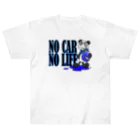 Selfish.One.Soul＝｛S.O.S｝のNO CAR　NO LIFE ヘビーウェイトTシャツ