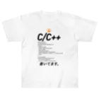 ビットブティックのコードTシャツ「c/c++書いてます。」 ヘビーウェイトTシャツ