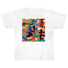 AmphibiusのDesign-002 Heavyweight T-Shirt