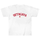 せたが屋さんの世田谷グッズ　レッドロゴ（setagaya item） ヘビーウェイトTシャツ