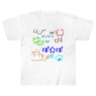 魔法堂　キズカビセアの僕だけのシリーズ＊男の子＊（お絵描きパパ） ヘビーウェイトTシャツ