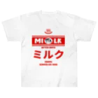 Stylo Tee Shopの温泉牛乳のミルク♨ ヘビーウェイトTシャツ